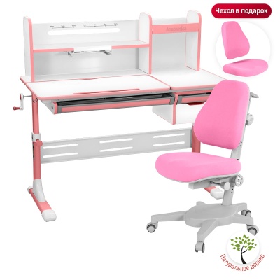 Комплект Anatomica Smart-80 парта + кресло + надстройка + выдвижной ящик + подставка для книг
