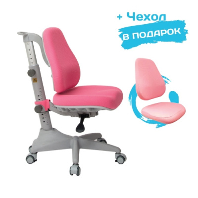 Кресло Комфорт -23