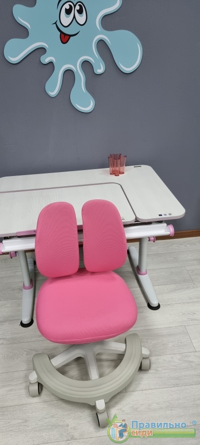 Кресло Assistant для растущих столов розовый