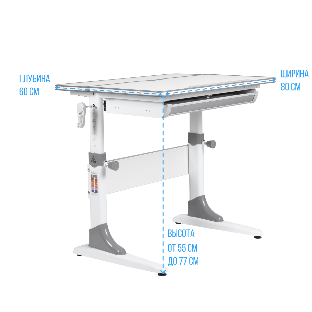 Растущая парта Anatomica study-80 Lux фото пользователей