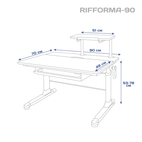 RIFFORMA-90_размеры-стола_web-500x500.jpg